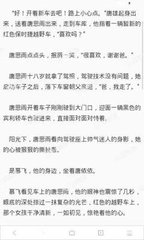 鸿利官网app